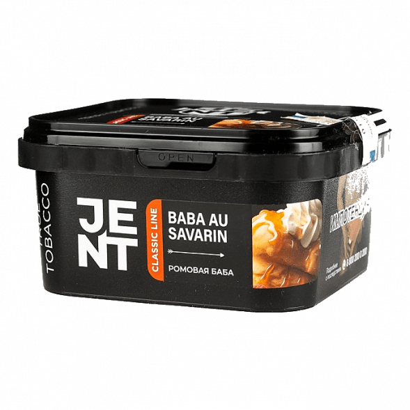Табак Jent - Baba Au Savarin (Ромовая Баба, 200 грамм) купить в Ижевске