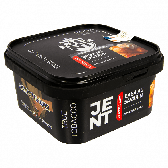 Табак Jent - Baba Au Savarin (Ромовая Баба, 200 грамм) купить в Ижевске