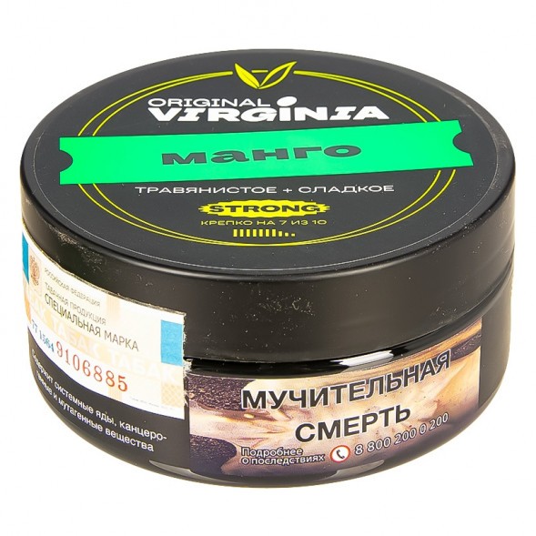 Табак Original Virginia Strong - Манго (100 грамм) купить в Ижевске