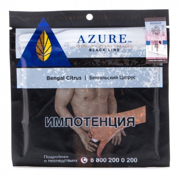 Табак Azure Black - Bengal Citrus (Бенгальский Цитрус, 100 грамм) купить в Ижевске