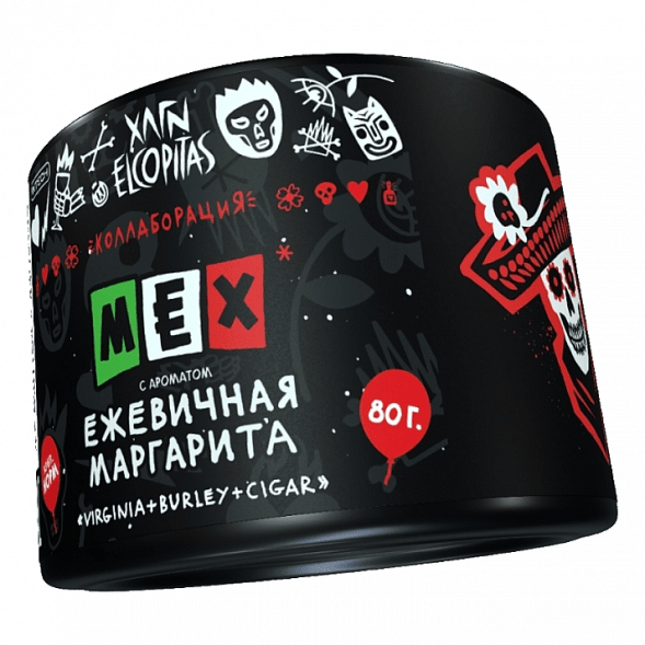 Табак Хулиган - MEX (Ежевичная Маргарита, 80 грамм) купить в Ижевске