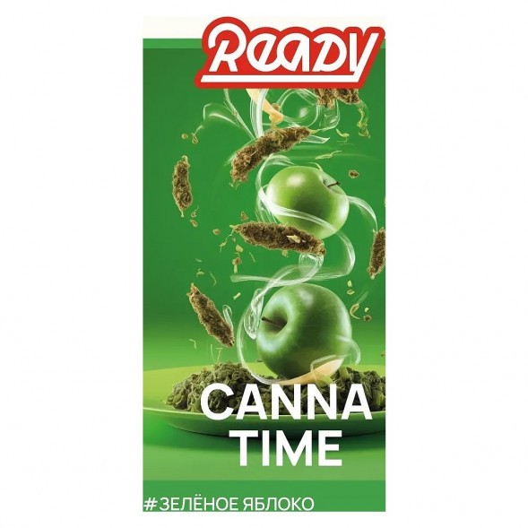 Табак Ready - №7 Canna Time /C*nn*bis Green Apple (Зелёное Яблоко, Травы, 25 грамм) купить в Ижевске