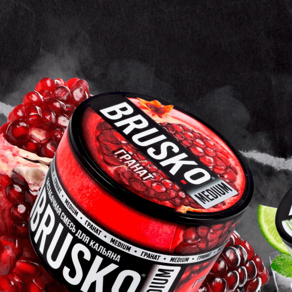 Смесь Brusko Medium - Гранат (250 грамм) купить в Ижевске