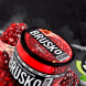 Смесь Brusko Medium - Гранат (250 грамм) купить в Ижевске