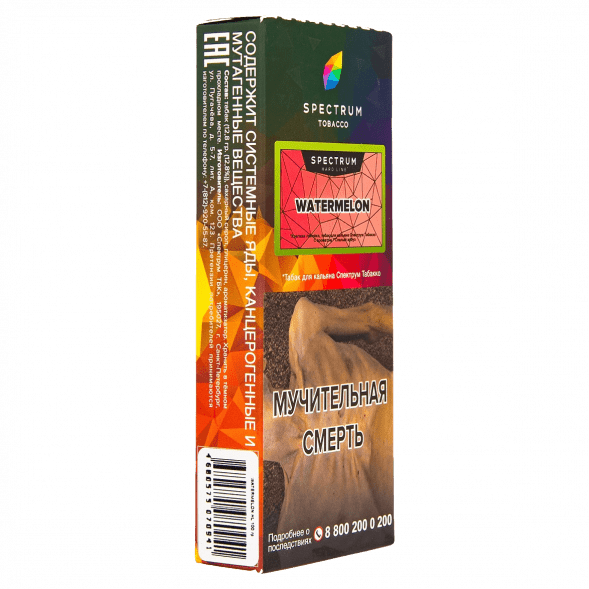 Табак Spectrum - Basil Strawberry (Клубника Базилик, 200 грамм) купить в Ижевске