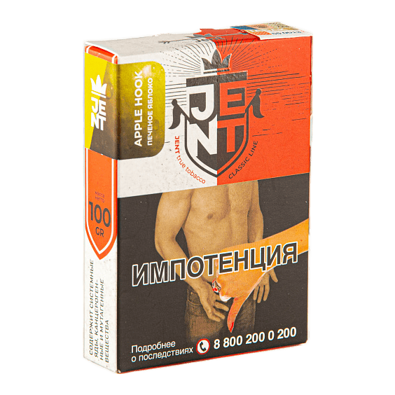 Табак Jent - Apple Hook (Печеное Яблоко, 100 грамм) купить в Ижевске