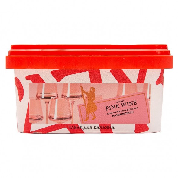 Табак Satyr - Pink Wine (Розовое Вино, 200 грамм) купить в Ижевске