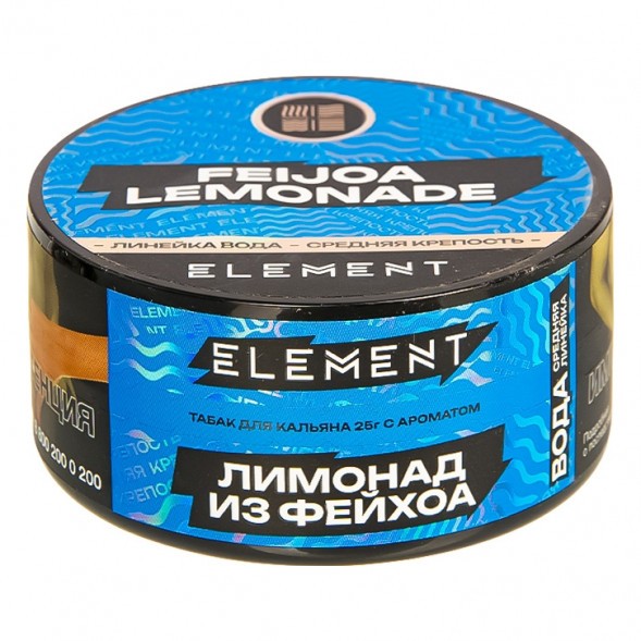 Табак Element Вода - Feijoa Lemonade NEW (Лимонад из Фейхоа, 25 грамм) купить в Ижевске