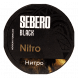 Табак Sebero Black - Nitro (Нитро, 25 грамм) купить в Ижевске