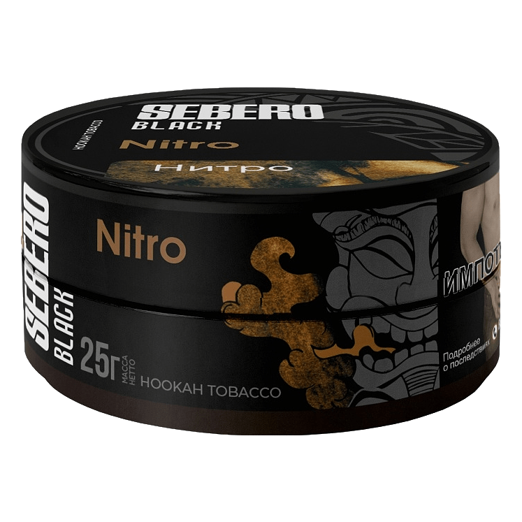 Табак Sebero Black - Nitro (Нитро, 25 грамм) купить в Ижевске