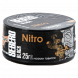 Табак Sebero Black - Nitro (Нитро, 25 грамм) купить в Ижевске