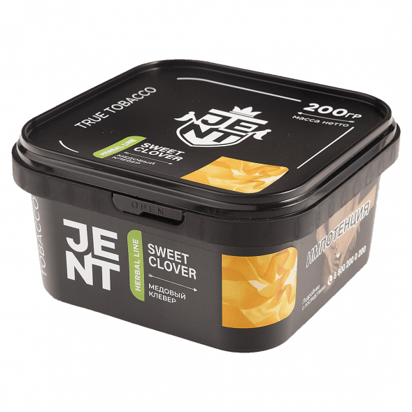 Табак Jent - Sweet Clover (Медовый Клевер, 200 грамм) купить в Ижевске