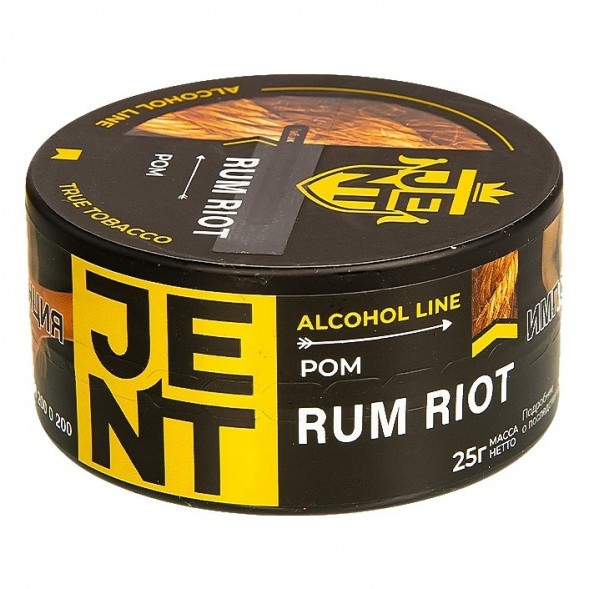 Табак Jent - Rum Riot (Ром, 25 грамм) купить в Ижевске