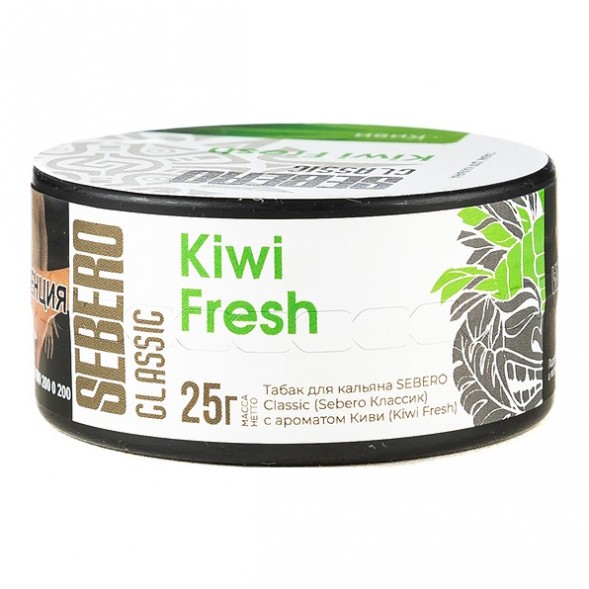 Табак Sebero - Kiwi Fresh (Киви, 25 грамм) купить в Ижевске