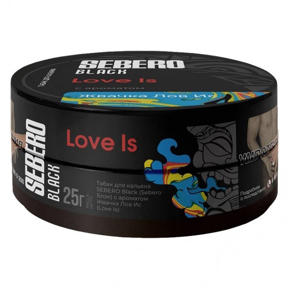 Табак Sebero Black - Love Is (Жвачка Лов Ис, 25 грамм) купить в Ижевске
