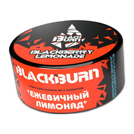 Табак BlackBurn - Blackberry Lemonade (Ежевичный Лимонад, 25 грамм) купить в Ижевске