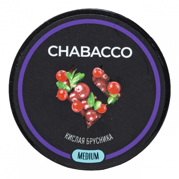 Смесь Chabacco MEDIUM - Sour Cowberry (Кислая Брусника, 40 грамм) купить в Ижевске