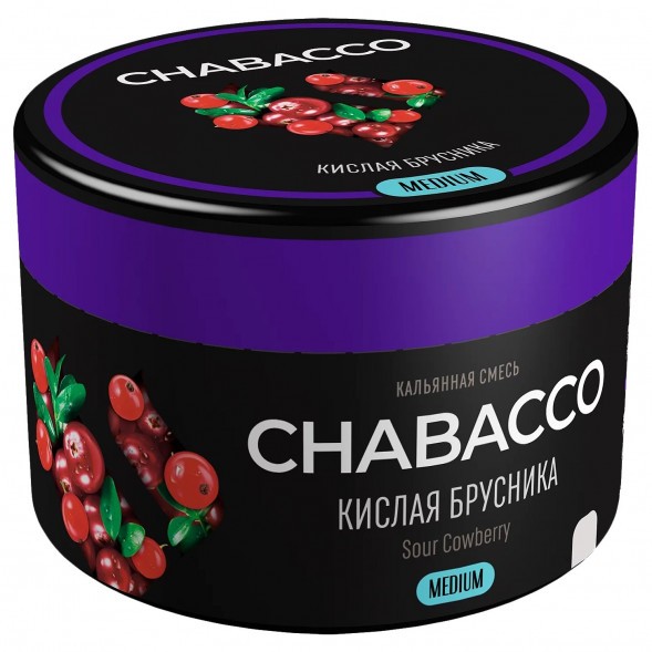 Смесь Chabacco MEDIUM - Sour Cowberry (Кислая Брусника, 40 грамм) купить в Ижевске