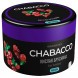 Смесь Chabacco MEDIUM - Sour Cowberry (Кислая Брусника, 40 грамм) купить в Ижевске