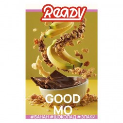 Табак Ready - №15 Good Mo /Cereals Banana Milk Chocolate (Банан, Шоколад, Злаки, Молоко, 25 грамм)