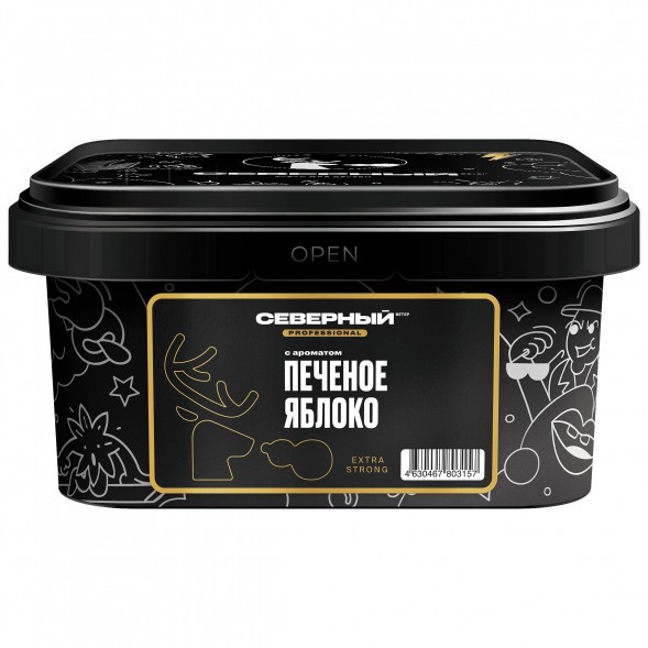 Табак Северный Professional - Печёное Яблоко (200 грамм) купить в Ижевске