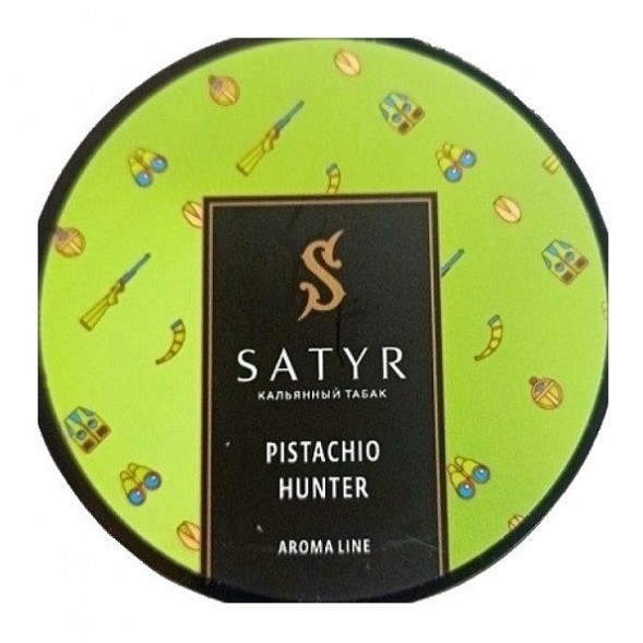 Табак Satyr - Pistachio Hunter (Фисташковое Мороженое, 200 грамм) купить в Ижевске