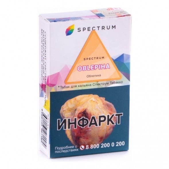 Табак Spectrum - Oblepiha (Облепиха, 25 грамм) купить в Ижевске