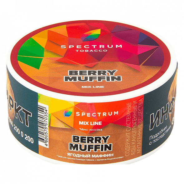 Табак Spectrum Mix Line - Berry Muffin (Ягодный Маффин, 25 грамм) купить в Ижевске