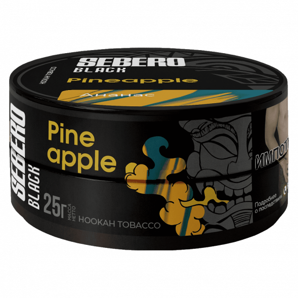 Табак Sebero Black - Pineapple (Ананас, 25 грамм) купить в Ижевске