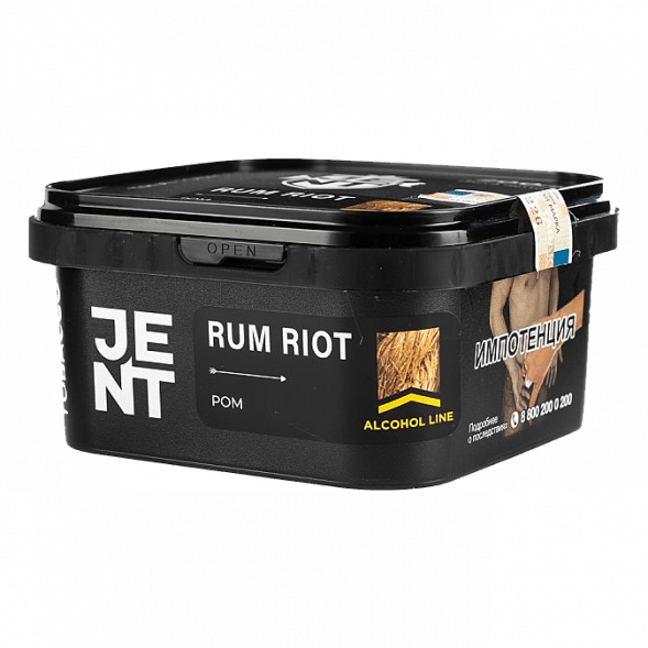 Табак Jent - Rum Riot (Ром, 200 грамм) купить в Ижевске