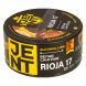Табак Jent - Rioja 17 (Белая Сангрия, 25 грамм) купить в Ижевске