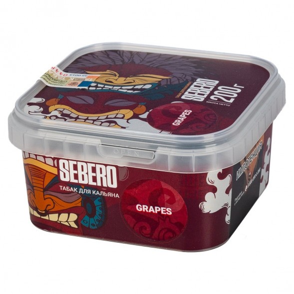 Табак Sebero - Grapes (Виноград, 200 грамм) купить в Ижевске