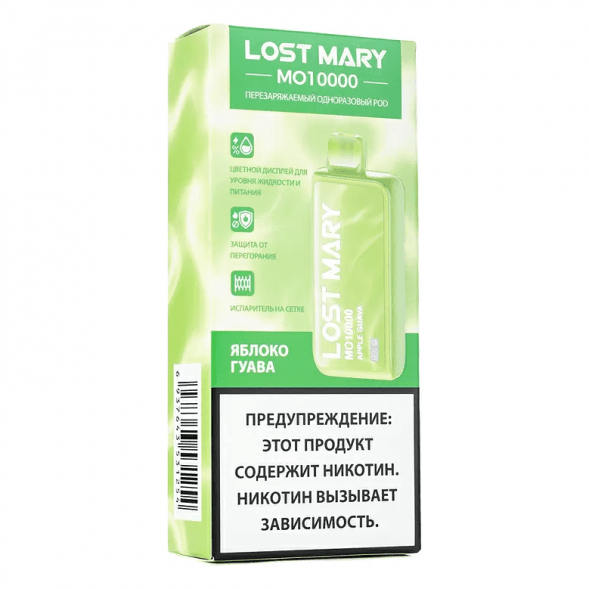 LOST MARY MO - Яблоко Гуава (Apple Guava, 10000 затяжек) купить в Ижевске
