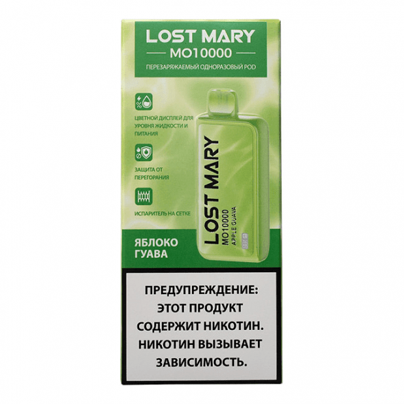 LOST MARY MO - Яблоко Гуава (Apple Guava, 10000 затяжек) купить в Ижевске