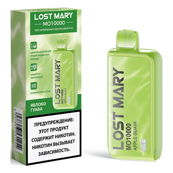 LOST MARY MO - Яблоко Гуава (Apple Guava, 10000 затяжек) купить в Ижевске
