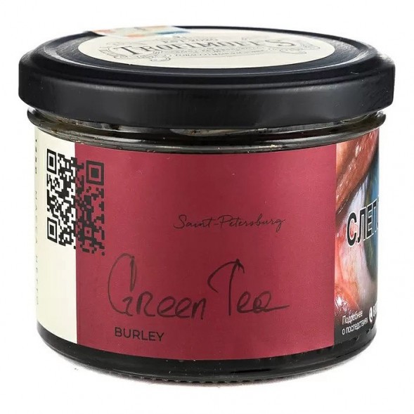 Табак Trofimoff&#039;s Burley - Green Tea (Зелёный Чай, 125 грамм) купить в Ижевске