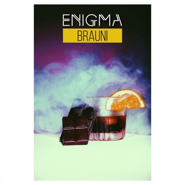 Табак Enigma - Brauni (Брауни, 100 грамм, Акциз) купить в Ижевске