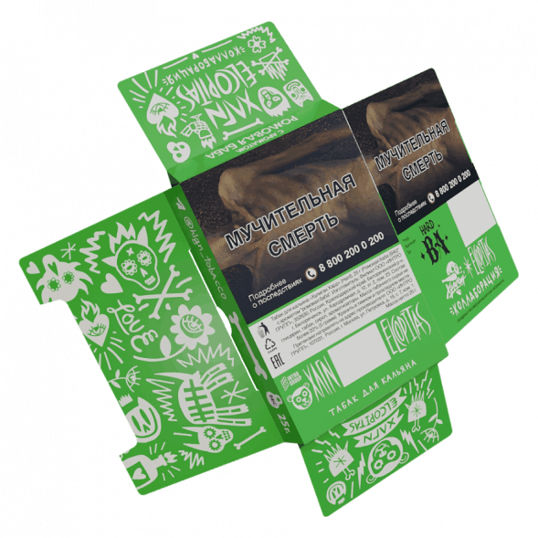 Табак Хулиган Hard - BA (Ромовая Баба, 80 грамм) купить в Ижевске