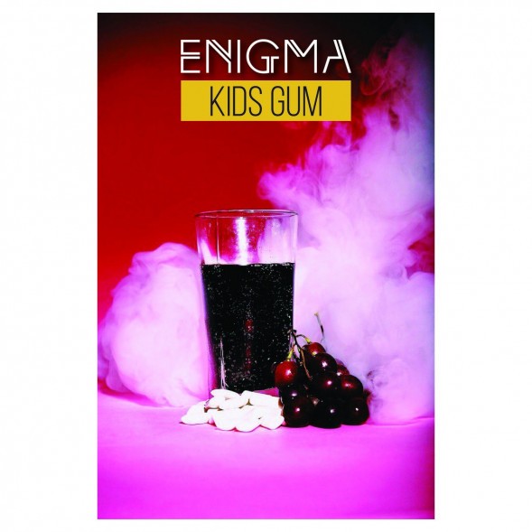 Табак Enigma - Kids Gum (Детская Жвачка, 100 грамм, Акциз) купить в Ижевске