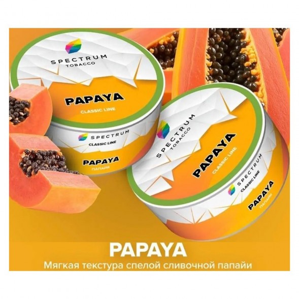 Табак Spectrum - Papaya (Папайя, 25 грамм) купить в Ижевске