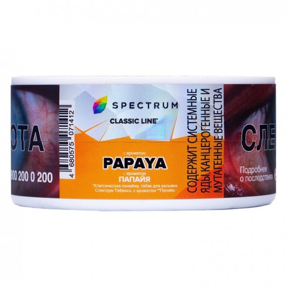 Табак Spectrum - Papaya (Папайя, 25 грамм) купить в Ижевске