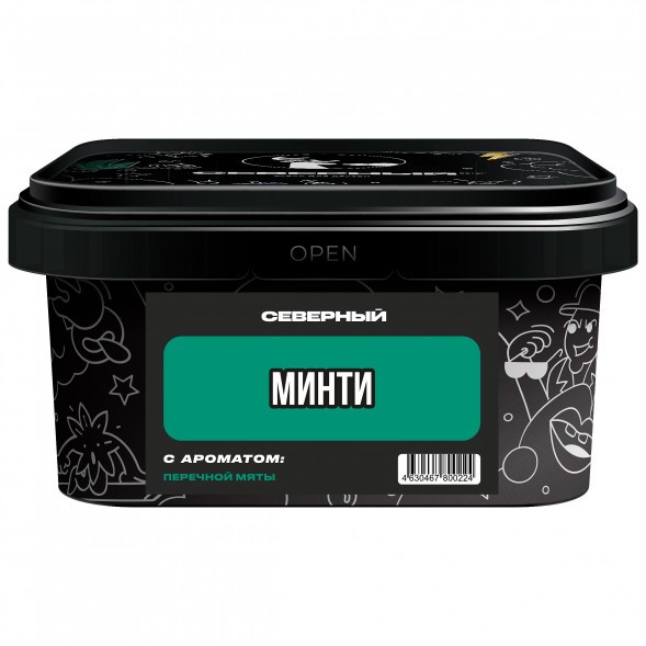 Табак Северный - Минти (200 грамм) купить в Ижевске