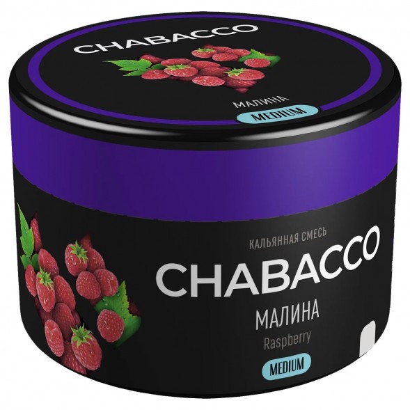 Смесь Chabacco MEDIUM - Raspberry (Малина, 40 грамм) купить в Ижевске