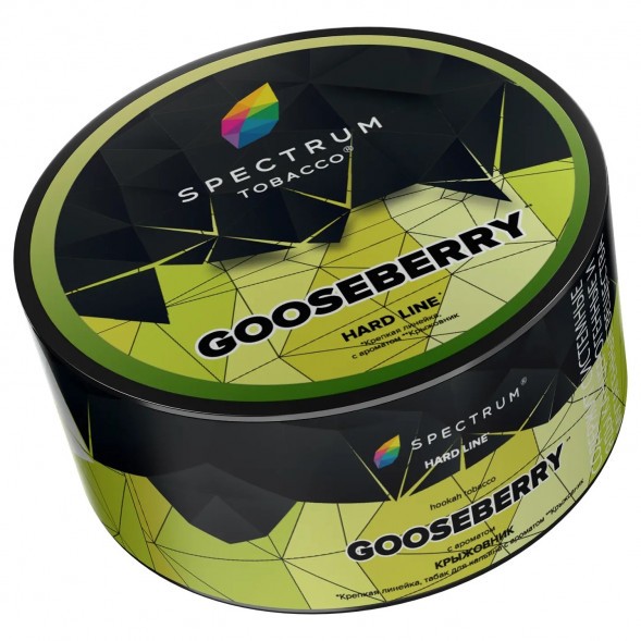 Табак Spectrum Hard - Gooseberry (Крыжовник, 200 грамм) купить в Ижевске