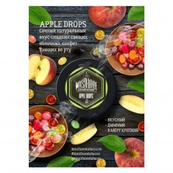 Табак Must Have - Apple Drops (Яблочные Леденцы, 25 грамм)