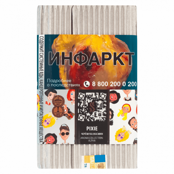 Табак Satyr - Pixie (Черёмуха и Жасмин, 200 грамм) купить в Ижевске