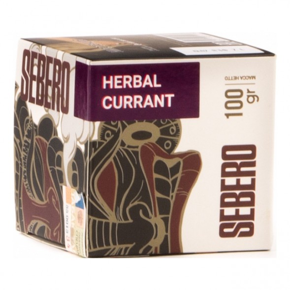 Табак Sebero - Herbal Currant (Ревень и Чёрная Смородина, 100 грамм) купить в Ижевске