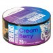 Табак Sebero Arctic Mix - Cream Berry (Крем Берри, 25 грамм) купить в Ижевске