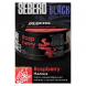 Табак Sebero Black - Raspberry (Малина, 25 грамм) купить в Ижевске