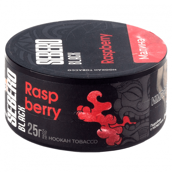 Табак Sebero Black - Raspberry (Малина, 25 грамм) купить в Ижевске